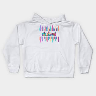 Dubai Kids Hoodie